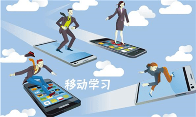 学海遨游-线上网络教育平台