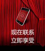 Moohoy形象升级，约惠七夕，Moohoy三重精品好礼送给您！